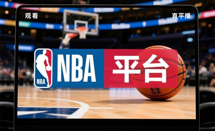 世排联赛女排今晚比赛直播官网